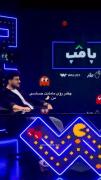 لحظه خنده‌دار در برنامه بامب: چقدر روی مامانت حساسی؟