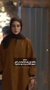 وقتی عشق فراموش شده را دوباره می‌بینی: یک سکانس دراماتیک و احساسی