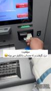 ‌‌‌‌‌‌‌‌‌‌‌‌‌‌‌‌‌‌‌‌‌‌‌‌‌‌‌‌‌‌‌