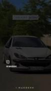 نباید‌میزاشتم‌این‌همه‌احترام؛ ‌