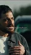 هیچکی در من جنونم را به تو باور نکرد...