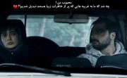 موزیک ویدیوی غمگین: از کجا به کجا؟