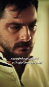 آهنگ غمگین و کلیپ احساسی: خودم خواستم باورت کنم