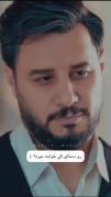 یعنی نمیای منتظرت نمونم اخه من برات بد نبودم...