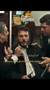 این دوتا کنار هم خیلی طنزن .... 