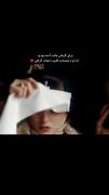 کلیپ عاشقانه از سریال جیران: برای گرفتن جانت آمده بودم