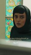 خاطرات فراموش نشدنی: صحنه دراماتیک و دیالوگ احساسی از یک سریال ایرانی