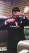 بازم به هم نرسیدن.تا کی قراره اینجوری پیش بره:(