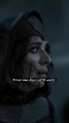 وایبی که داره زیادی خوبه.هزار یک شب
