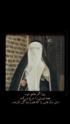 روایت احساسی از عشق و فداکاری زنانه با الهام از بامداد خمار
