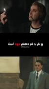 غمت غلیظ ترین کار است .