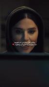 هر آدمی،آدم نیس بعضی ها هیولا هستند در ظاهر آدم