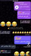 نشد‌برم‌بآ‌یکی‌من‌بعد‌تو..)🙂💔
