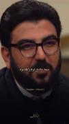 دیرکردی نیمه عاشق ترم را باد برد.. 