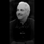 دیگه این دنیا بدردنمیخوره....!