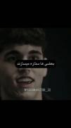 اره بارسلونا ستاره میسازه نمیخره..