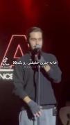 نننهههعهععععععععغ حامیمممممممممم