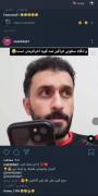 ی‌ چیز اینترنتی بگیر برا مهمونا 🤣 کپشن چک شه