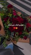 بخند که محوت بشم :////////////////