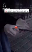 دلم برات تنگه پسرم ولی دیگه حتی نمیتونم ببینمت :)