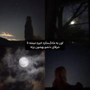 دنیای درونگرای من: جستجوی آرامش در طبیعت و هنر