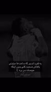 بگید ببینم:/>>>>>>>>>>>>>>>>>>>>>>>>>>