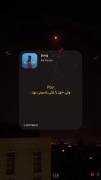 ولی حق با علی یاسینی بود:}🚶‍♀️🎶