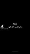 کلیپ عاشقانه و زیبا در ساحل آرام شب
