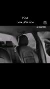 pov:میزان خجالتی بودنم:/ .