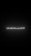 موسیقی غمگین برای لحظات تنهایی و تامل