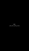 POV: دلتنگی و احساسات پنهان برای مادر