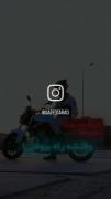 سعید طاراد +نیکران موتور=🥰_______