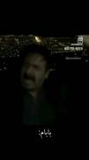وقتی به بابام میگم واسم موتور بگیر