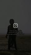نمیتونی ....😅😅.....‌‌‌‌‌‌‌..‌‌