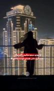  ◇ همیشـہ سـخت ترین مسـیرها به زیباترین مقاصد میرسـن؛قـوی باش👊🏻🌱