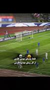 فقط قیافه قایدی 🤣🤣🤣 پشماش ریخت...😂😂😂