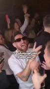 چقدر خودتو میگیری😐 حالا من پیش دوستامممم😂😂😂