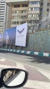تبلیغات نیروووو موتوووورررر رو فقط ....