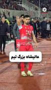 یه امیدمون نشهههههه__________: