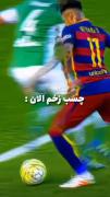 چسب زخم من الانننننننن 💖♥️:::::