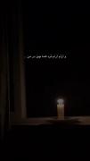 غمگین،سرگرمی،موزیک ویدیو ،رپ،دلتنگی