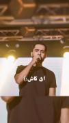 ای کاش میدونست دل من خسته از این...🥺❤️‍🩹