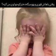  . حیحی🥲🎀