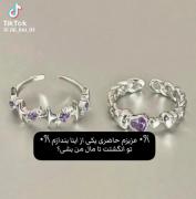 عزیزم حاضری یکی ازاینا بندازم تو انگشتت تا ماله من بشی؟!