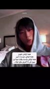 باید ببینی کی اخرش مثه اولشه😔👌🏻