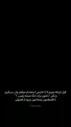  . این است قدرت ایهان😂🎀