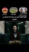 او ام جی........................