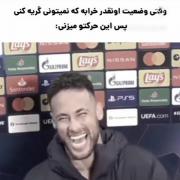  . او ام جی