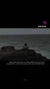 و تمام ماجرا همین است،من جز من هیچ ندارد..