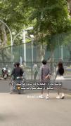  ‌ عالیه🤣🤌🏻